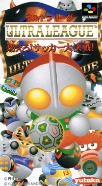 Ultra League Super Famicom  box art